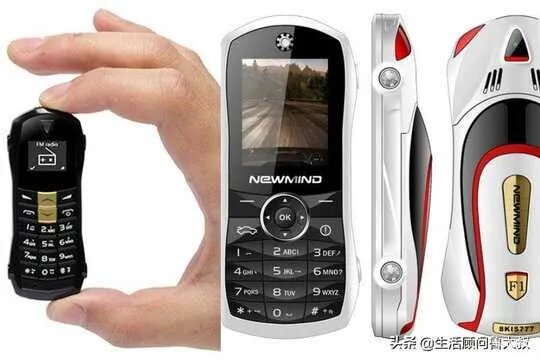 最小手机新款2013(十款最小的手机,超迷你)
