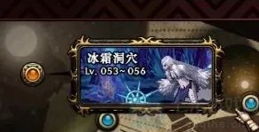 dnf最赚钱的八大地图分享