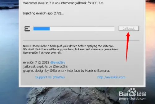 ios7.0.5完美越狱方法,ios7.0.5越狱教程