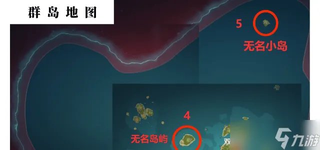 原神金苹果群岛壁画位置在哪 全部壁画解密攻略
