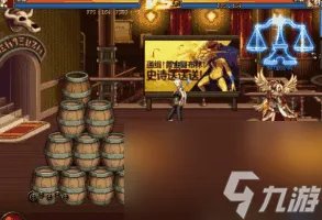 dnf刺客pk装备怎么搭配 刺客pk装备选择及玩法教学 详细介绍