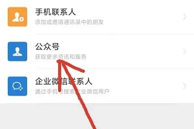 乐视会员免费领取试用2023