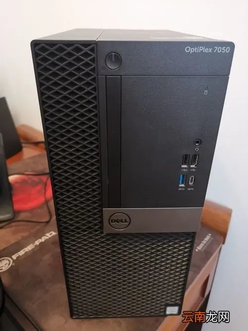 dell 系统 dell准系统