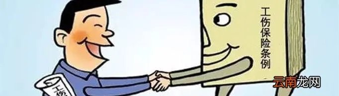 2021年十级伤残能赔偿多少钱?