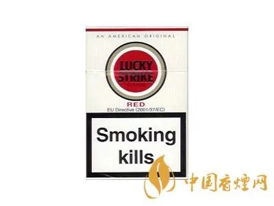 好彩香烟价格表图 2021好彩香烟多少钱一包