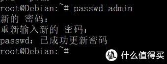 星际魔盒就该这么玩 篇一:星际魔盒系列之设置篇