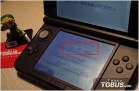3DS烧录卡GateWay使用教程