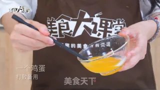 麦兜的鱼丸粗面