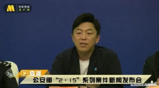 《流浪地球》等8部春节档电影被盗版案告破 涉案金额2.3亿、抓了251人