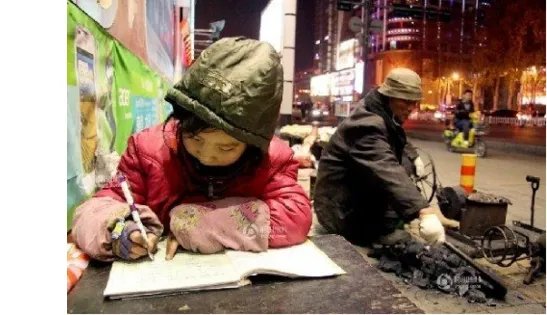 爆米花女孩仍乞讨是怎么回事?