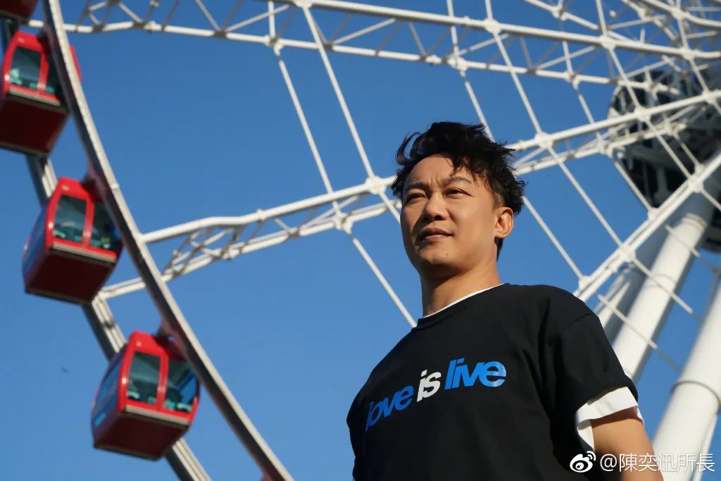 吹神是谁 陈奕迅其实有很多标签