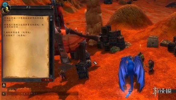 《魔兽世界》暗月马戏团宠物对战攻略