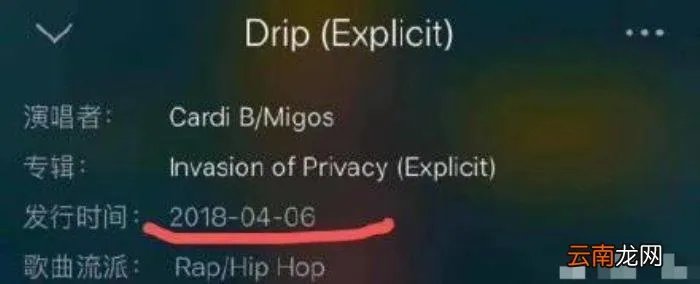 李小璐PGone亲密视频曝光 pgone承认搞过6次