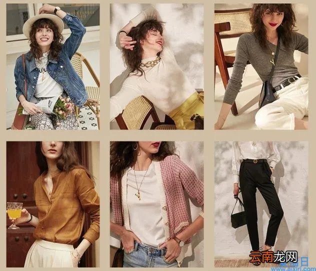 淘宝热店排行榜 淘宝店铺实时热搜设置( 二 )