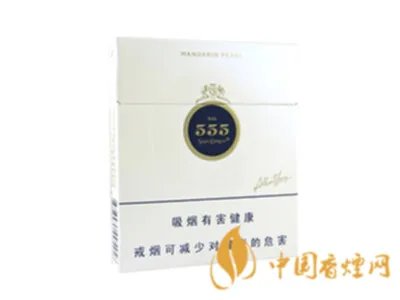 555香烟价格及图片大全   三五香烟价格查询