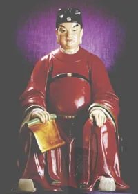 壬申太岁刘旺大将军传略