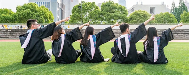 人事关系所在地是什么意思 人事关系所在地是指什么意思