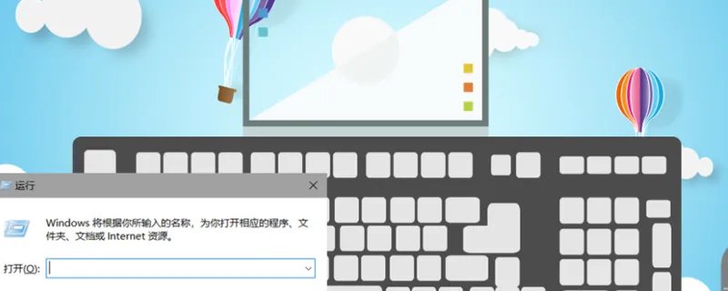 ip地址查询方法