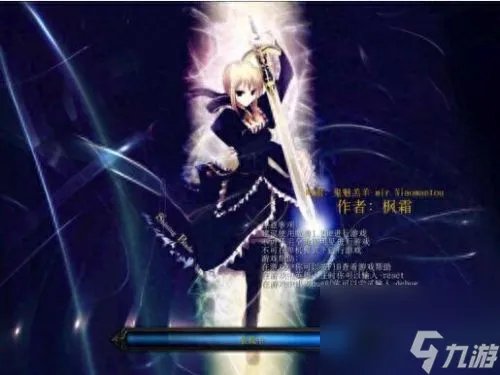 冰封王座1.24e地图 冰封王座自带战役地图