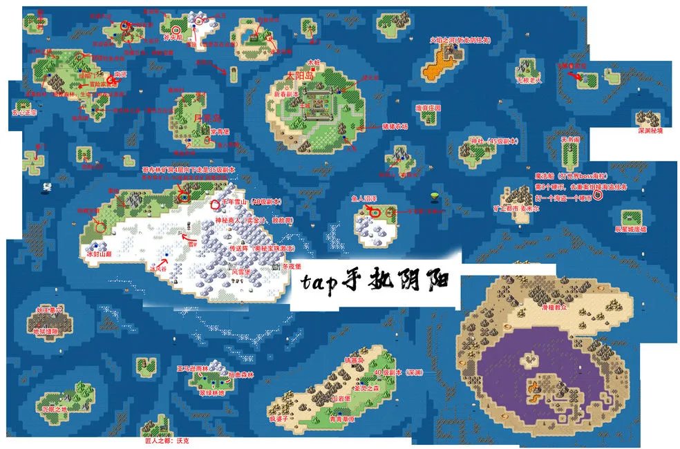 大千世界礼包码汇总 2021新春版本礼包代码大全