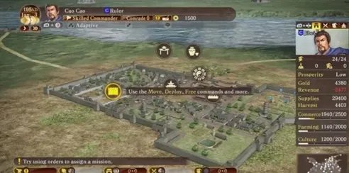 《三国志13》威力加强版和普通版的区别