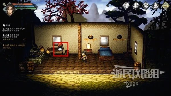 《逸剑风云决》全流程图文攻略 全支线任务流程图文攻略