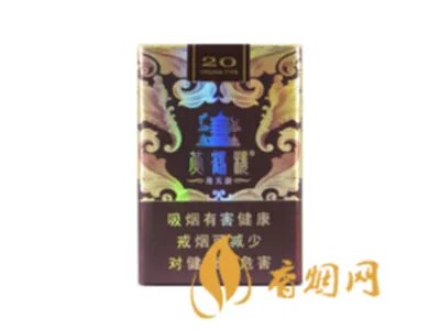 黄鹤楼漫天游香烟多少钱一包2021图片及价格