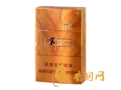 贵烟价格表和图片一览 好抽的6款贵烟介绍