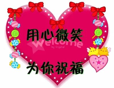 吉林省民办教师有补贴吗？