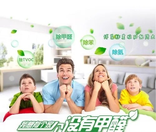 室内装修空气检测项目有哪些 室内装修空气检测怎么做