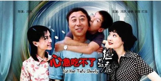 十大笑死人的电影盘点:每部都是搞笑电影的经典之作