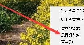 联想笔记本系统下载安装