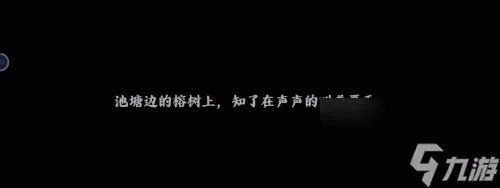 羁绊5.7 羁绊6.9版本