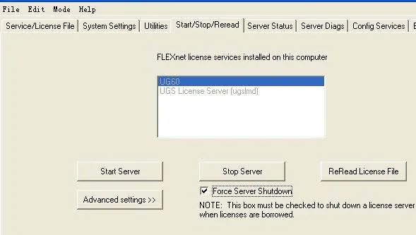 UG6.0 说许可证错误