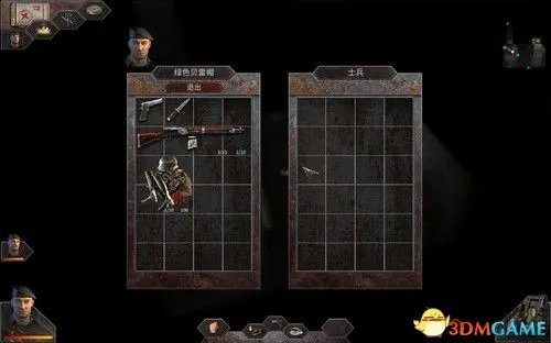 《盟军敢死队3:高清重制版》图文全攻略 全关卡流程攻略图解