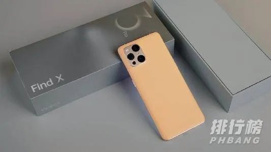 oppofindx3pro屏幕材质_oppofindx3pro屏幕是三星e几的