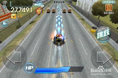 天天飞车战车模式新玩法 战车模式怎么跑高分