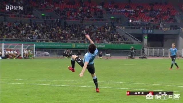 怎样看待武磊停球事件?