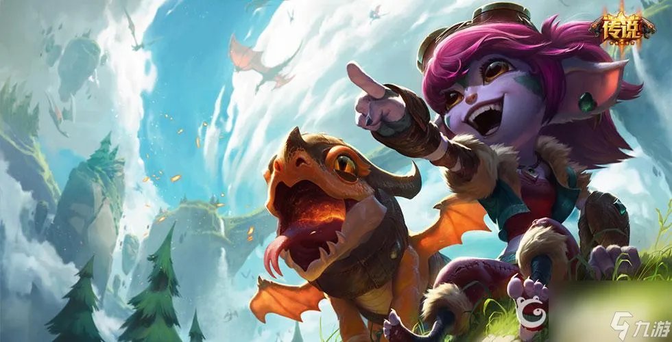 英雄联盟2022小炮皮肤手感排名是什么样的   英雄联盟火箭达人