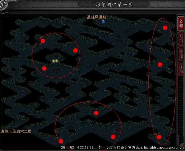 诺亚传说头领分布图 诺亚传说boss分布图