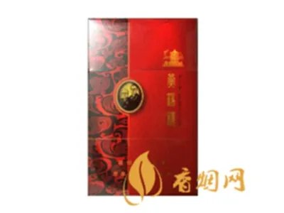 红金龙香烟价格表大全2022最新价格