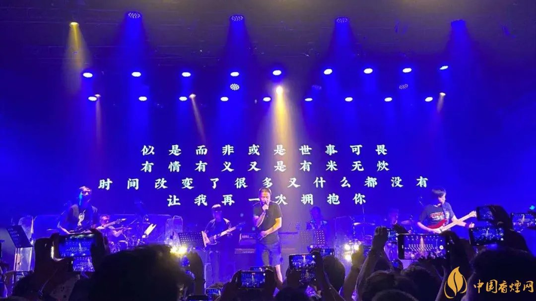 李志复出 李志终于回归了!