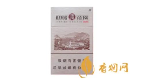 玉溪香烟价格表一览2022(最完整版)