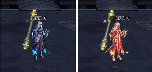 DNF天空套5新配色全职业一览 国服将很快更新?