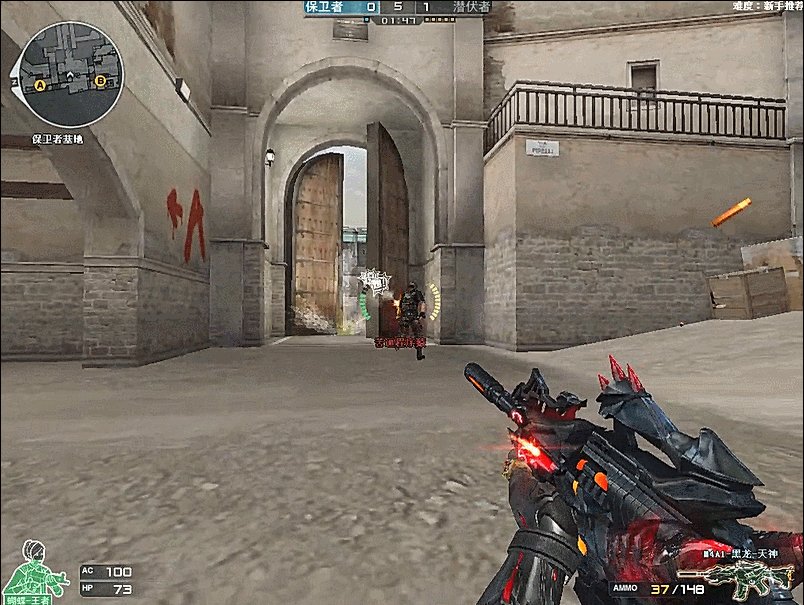 cfm4a1黑龙天神怎么样