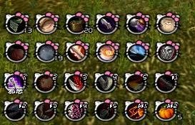 ButtonFacade动作条美化插件