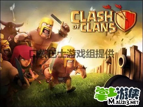 解答:Clash of Clans 内购修改宝石可行否