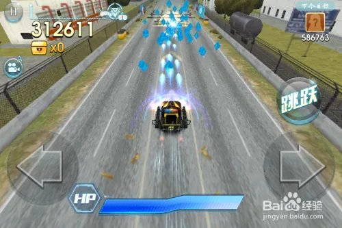 天天飞车战车模式新玩法 战车模式怎么跑高分