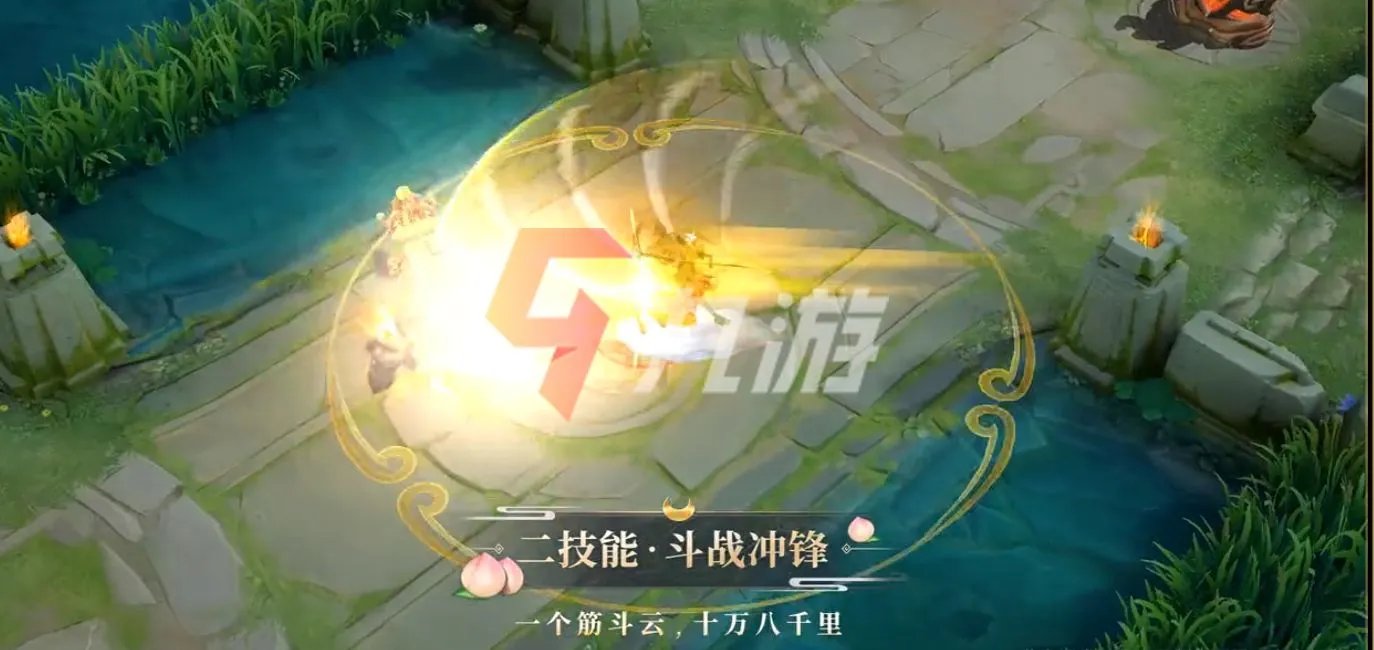 王者荣耀孙行者皮肤多少钱 孙行者皮肤展示