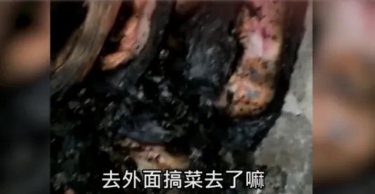 58岁男子意外点燃60万现金 这60万都是辛苦攒下来的